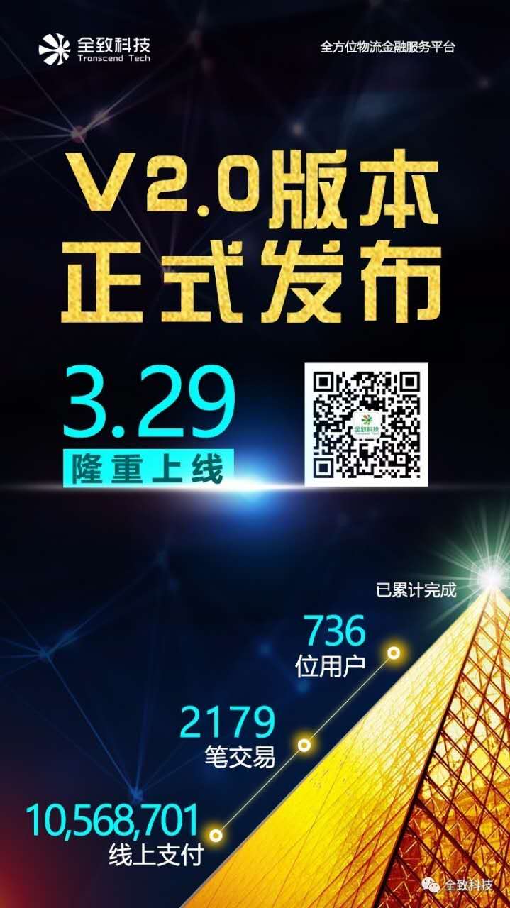 第六期图片.jpg