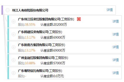 新闻2-5.jpg