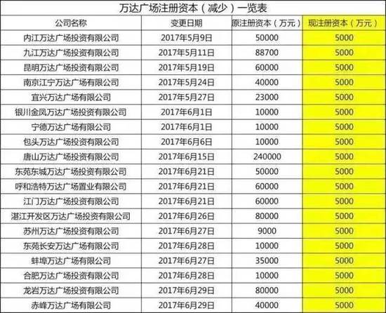 新闻2-6.jpg
