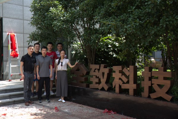 ZONE5890_副本.jpg