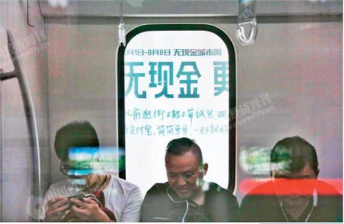 14870962814103214549.jpg