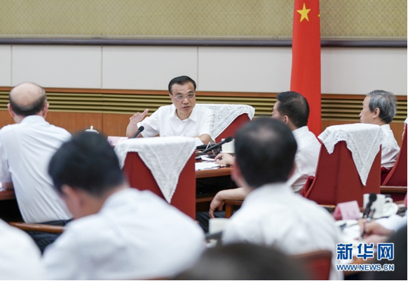 QQ截图20170828084718.png