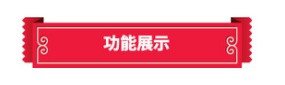 QQ截图20180124092937.png