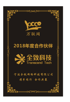 微信图片_20180402101220.png