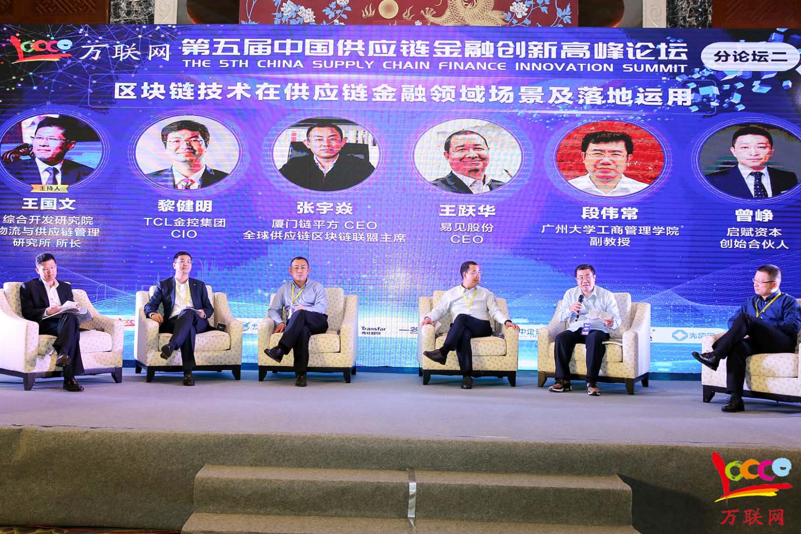微信图片_20180402094916.jpg