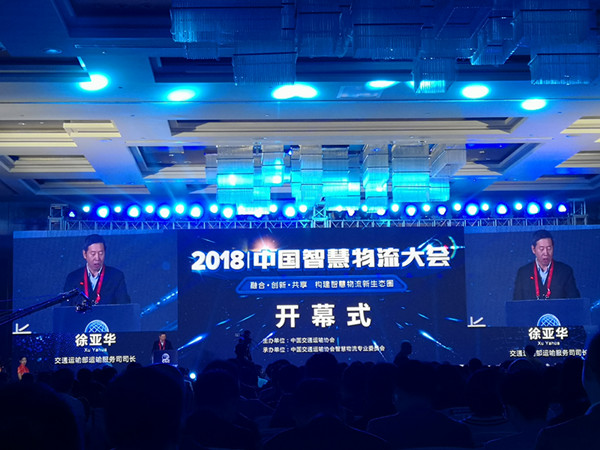 微信图片_20180417133108.jpg