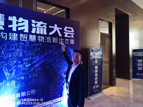 微信图片_20180417133101.jpg