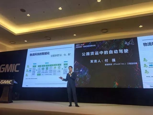 QQ截图20180521091223.png