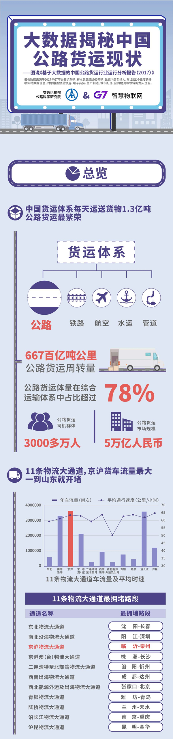 1_副本.jpg