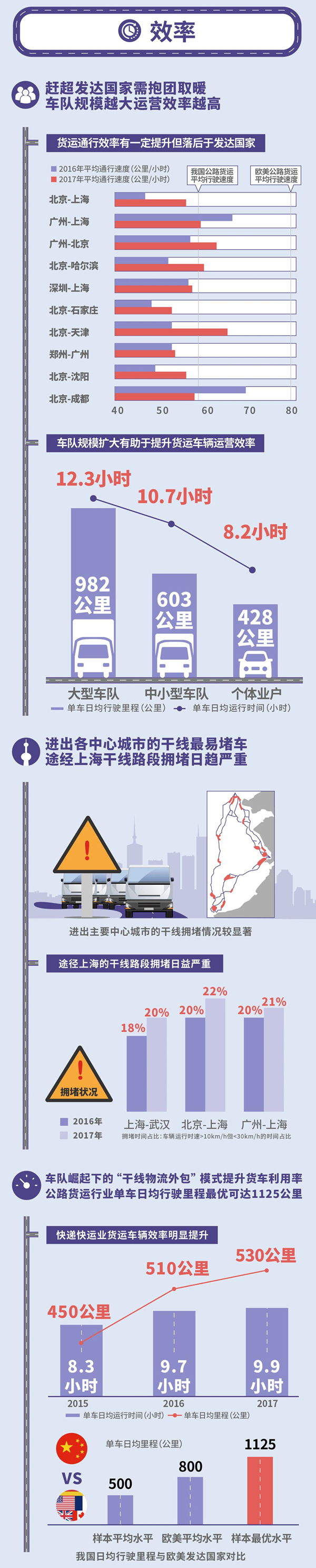 2_副本.jpg