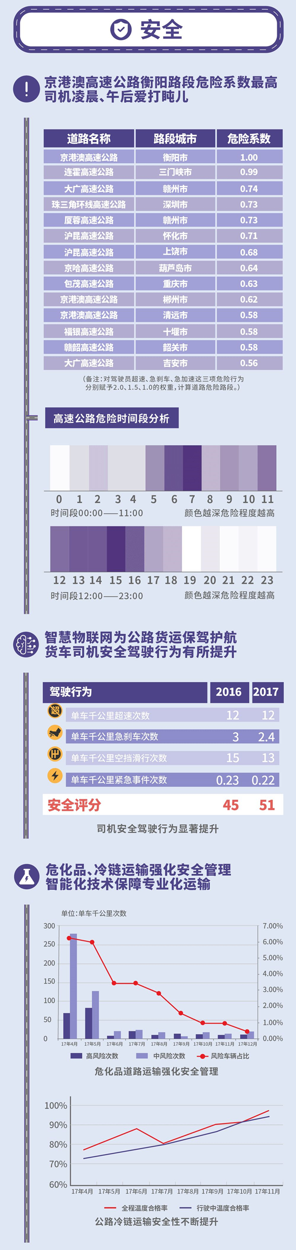 3_副本.jpg