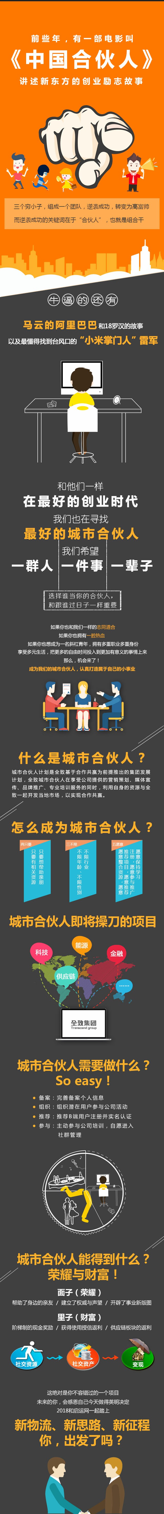 微信-3.jpg