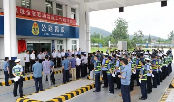 QQ截图20180613144208.png