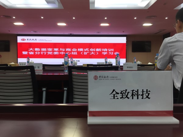 微信图片_20170918115548_副本.jpg