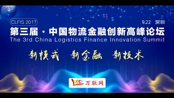 微信图片_20170922161606_副本.png