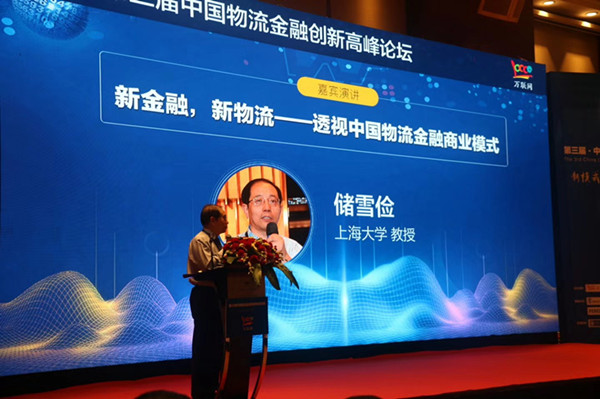 微信图片_20170922161524_副本.jpg