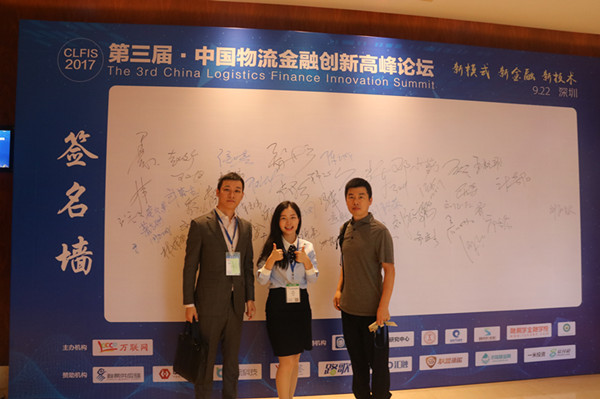 微信图片_20170926085328_副本.jpg