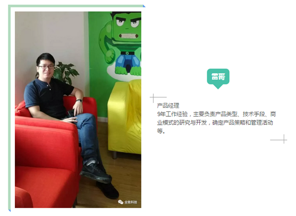 QQ截图20171011092454_副本.png