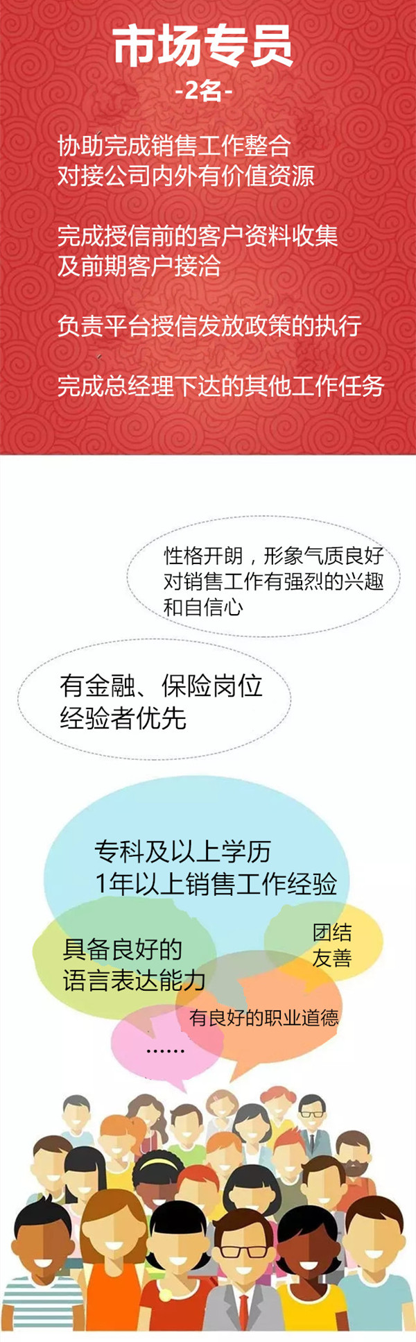 官6.jpg