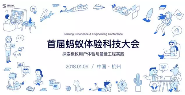 官网2-2.png
